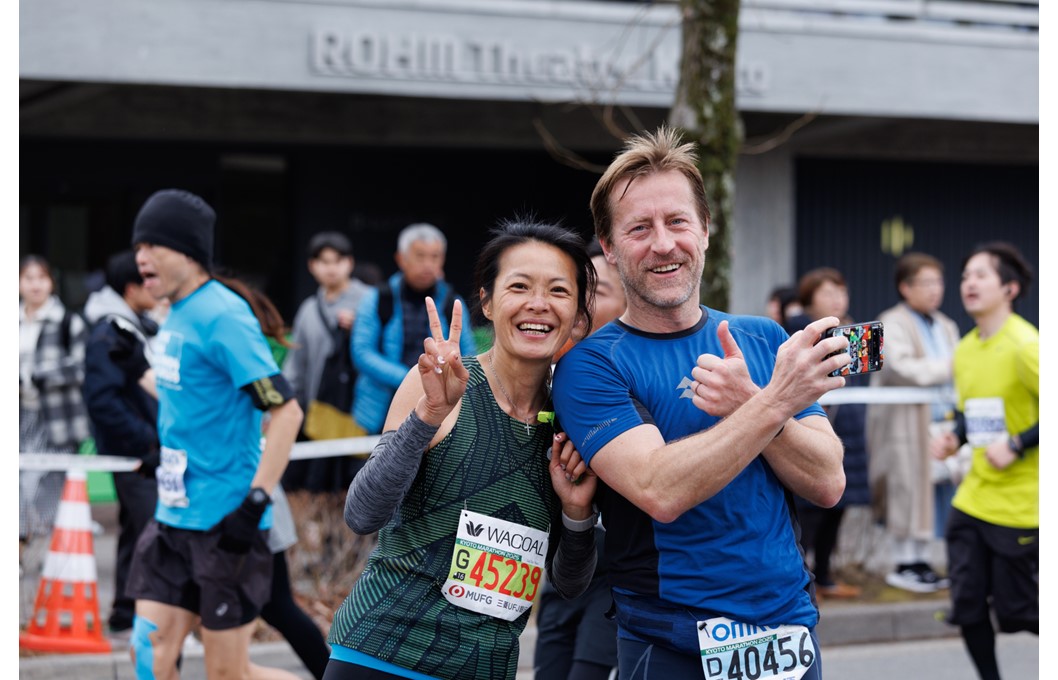 Kyoto Marathon 2026 Event Information Released!