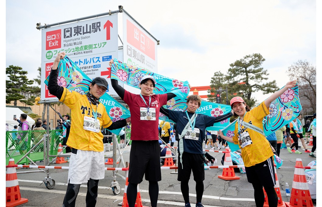 【本日締切】ふるさと納税枠申込みは10月28日（火）17時締切