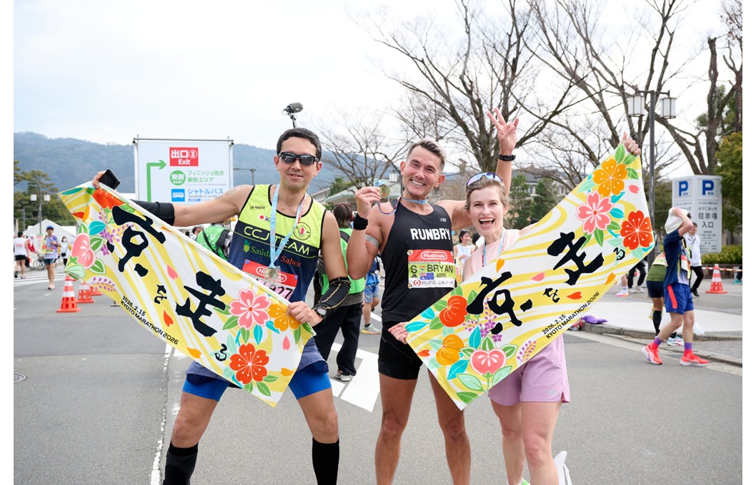「京都マラソン2027」は2027（令和9）年2月21日（日）に開催します。