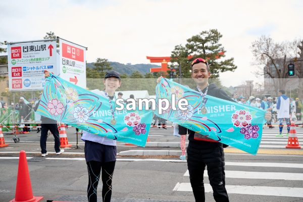 Runner’s Prize towel