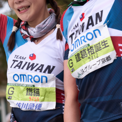 Race Bibs with Nicknames