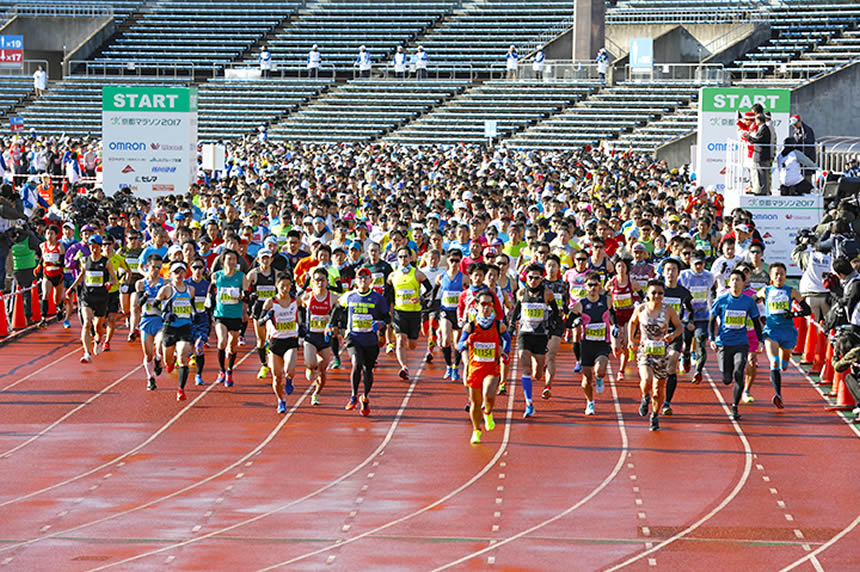 スタート（西京極総合運動公園）